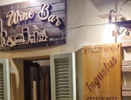 Ingustus