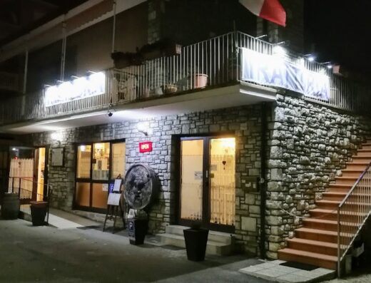 Trattoria Romana “Roma ‘ntica”